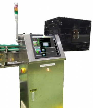 aVisCap5000 - Inline Cap 360 Inspection